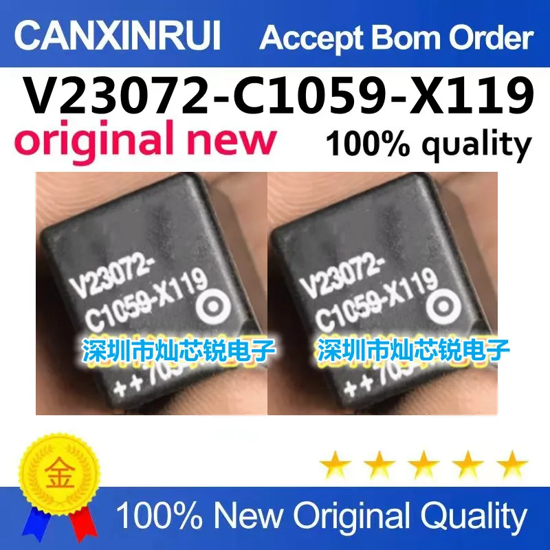 V23072-C1059-X119 Automotive steering 4-pin relay; brand new original; quality