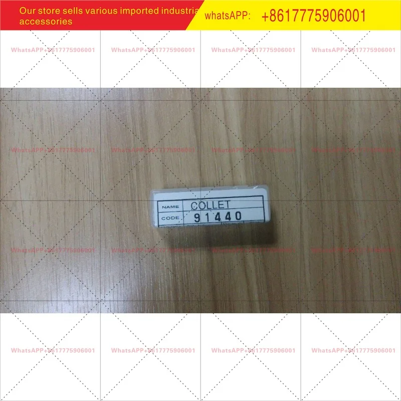 Chuck CHA-1.0/1 5/2…