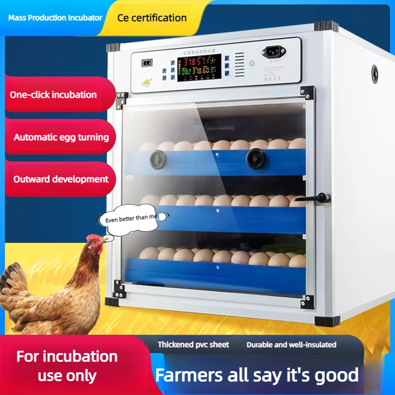 68/272 Eggs Fully Automatic Incubator 4-Tier Digital Hatcher Chicken Duck Goose Pigeon Quail 200W 110/220V Poultry Egg Incubator