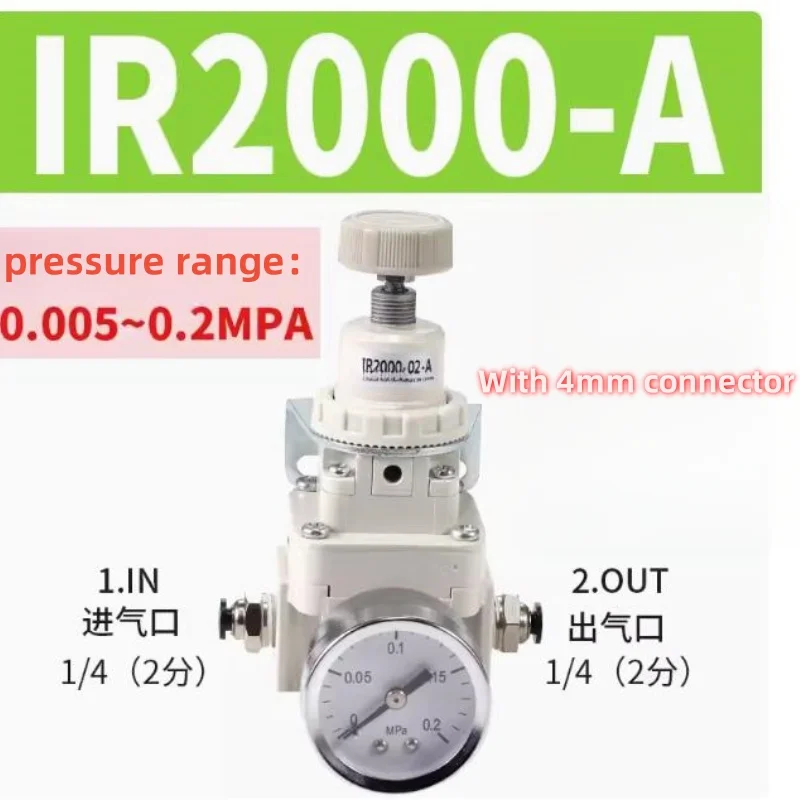 Air Compressor Filter Regulator Craftsman Air Compressor Regulator Repair Kit 1/4  PT1/4 IR2000-02-A  With Two 4mm Connectors