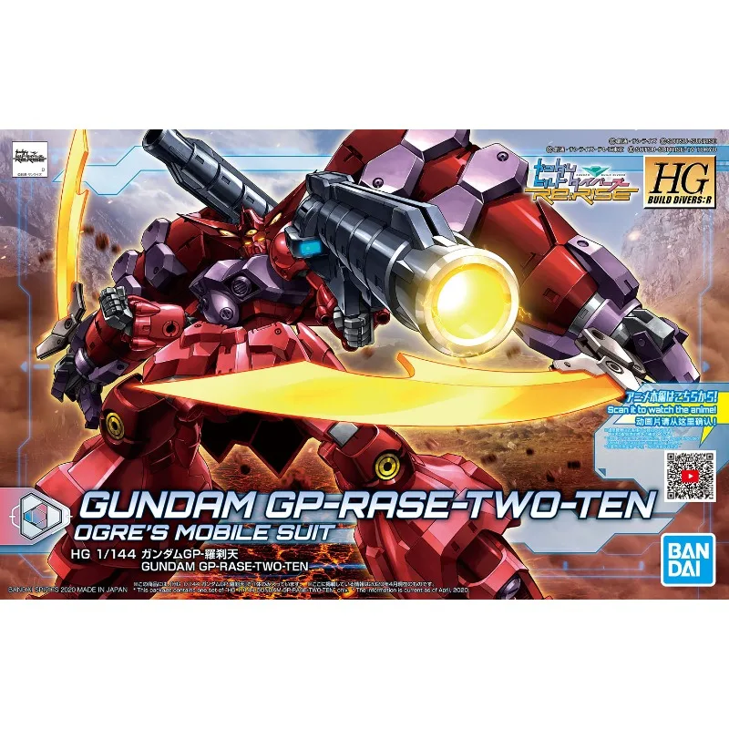 

In stock Bandai Genuine GUNDAM GP-RASE-TWO-TEN Gundam Anime Action Figure Assembly Model Toys Gifts