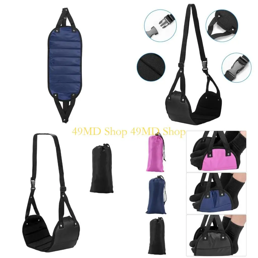

49MD Footrest Plane Leg Rest Portable Adjustable Foot Hammock Travel Essentials