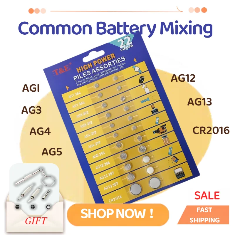 1.55V/3V Button Batteries AG13 LR44 CR2016 AG1 LR621 364 AG3 LR41 AG4 377 LR626 AG5 for Watches Toys Remote Cell Coin