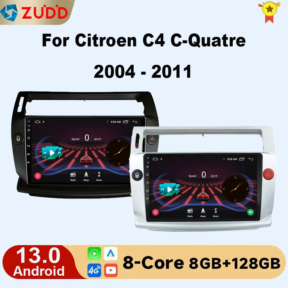 

8G 128G Android 13 For Citroen C4 C-Triomphe C-Quatre 2004 - 2011 2 din Car Radio Multimedia Video Player 2din GPS 2G DSP