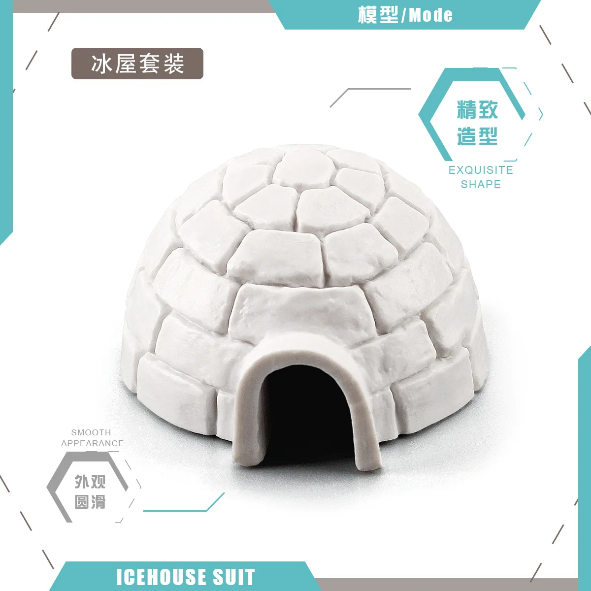 Realistic Igloos Model North Pole Bear Arctic Figures Toy Christmas Tree Figurines Set Arctic Animals House