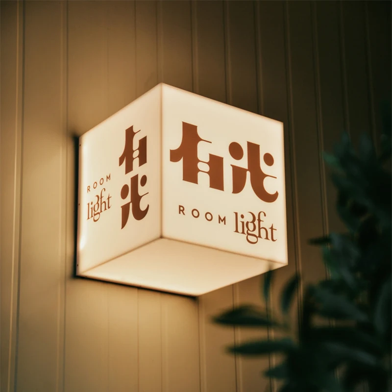 Milk White Acrylic Light Box Advertising Light Box Customizable Advertising Logos in Stores Lightbox