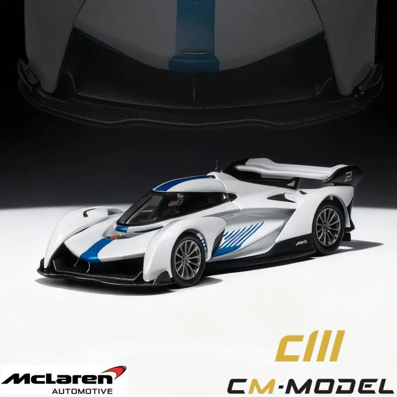 CM Model1:64 マクラーレン ソルス-GT マクラーレン 720S GT3 スーパーカー シミュレーション合金製カーモデル オーナメント