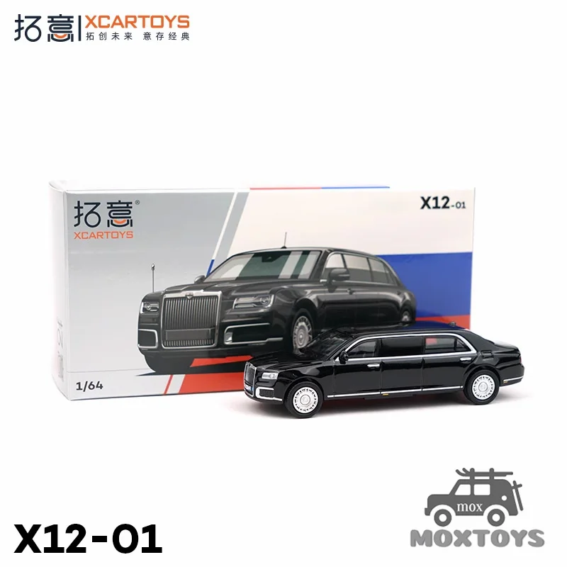 XcarToys 1:64 Rurus Senat Russian presidential Diecast Model Car