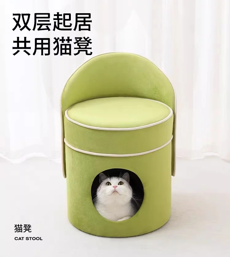 

Cat Litter, Shoe Change Stool, Universal Cat House in All Seasons, Semi-closed People and Cats Share Pet Supplies