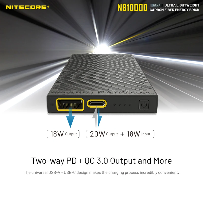 Ultra Lightweight Carbon Fiber Mobile Charger NITECORE NB10000 GEN2 10000mAh Power Bank with Two-way PD + QC 3.0 Output