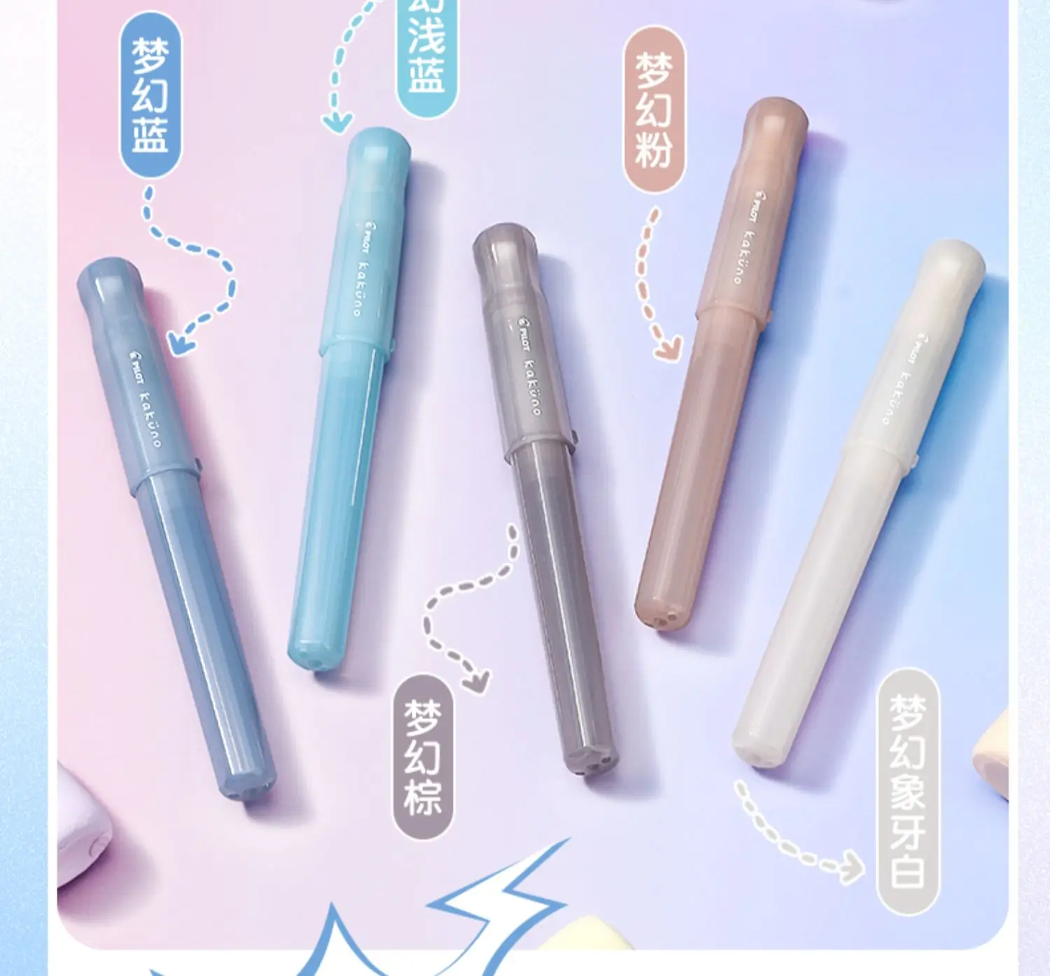 PILOT Kakuno FKA-1SR Smile Füllfederhalter, transparente Farbe, F/M-Spitze, glattes Schreiben für Kalligrafie-Übungen, japanisches Schreibwarenprodukt – Detail 11