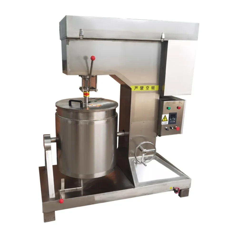 200L Variable Frequency Meat Paste Beater Machine Commercial Equipment For Beef Ball Fish Ball Stuffing Making