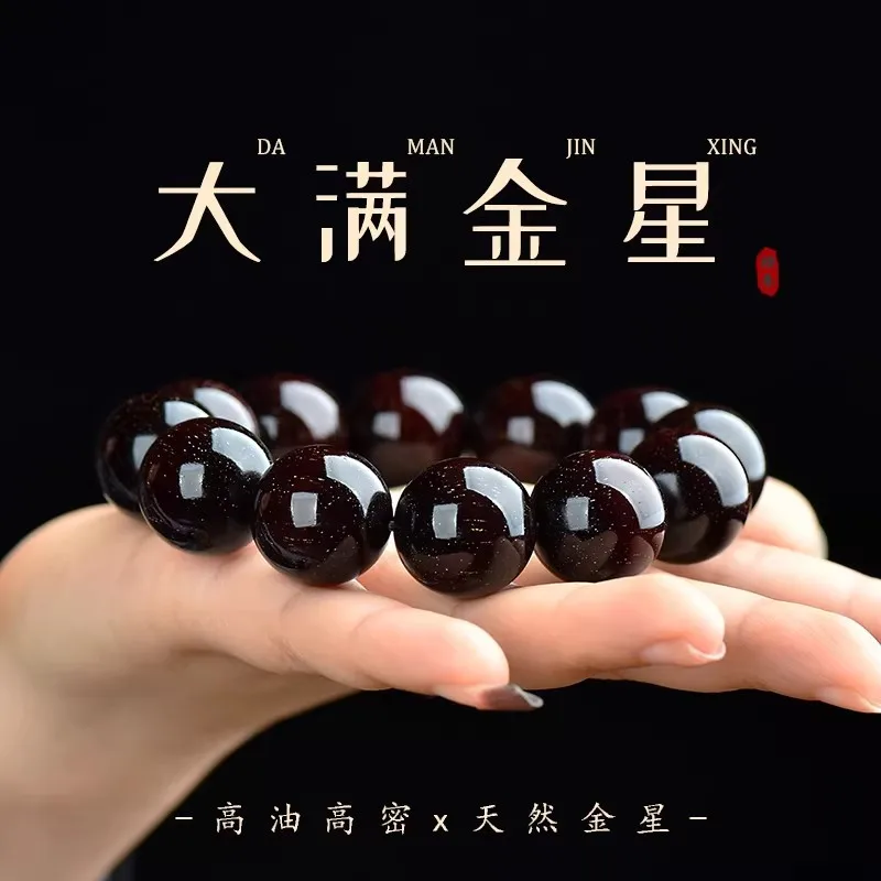 

High Grade Authentic Old Indian Small Leaf Rosewood Prayer Beads Bracelet for Men Premium Collectibles Gifts