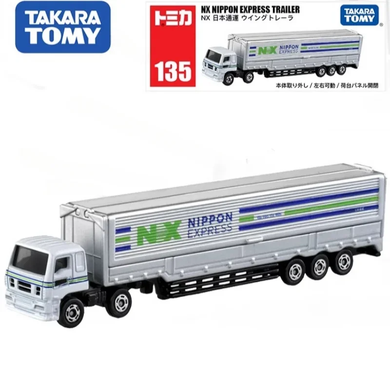 TAKARA TOMY alloy die cast model length No. 135 NX Japanese general purpose transport truck, children's collection gift pieces.