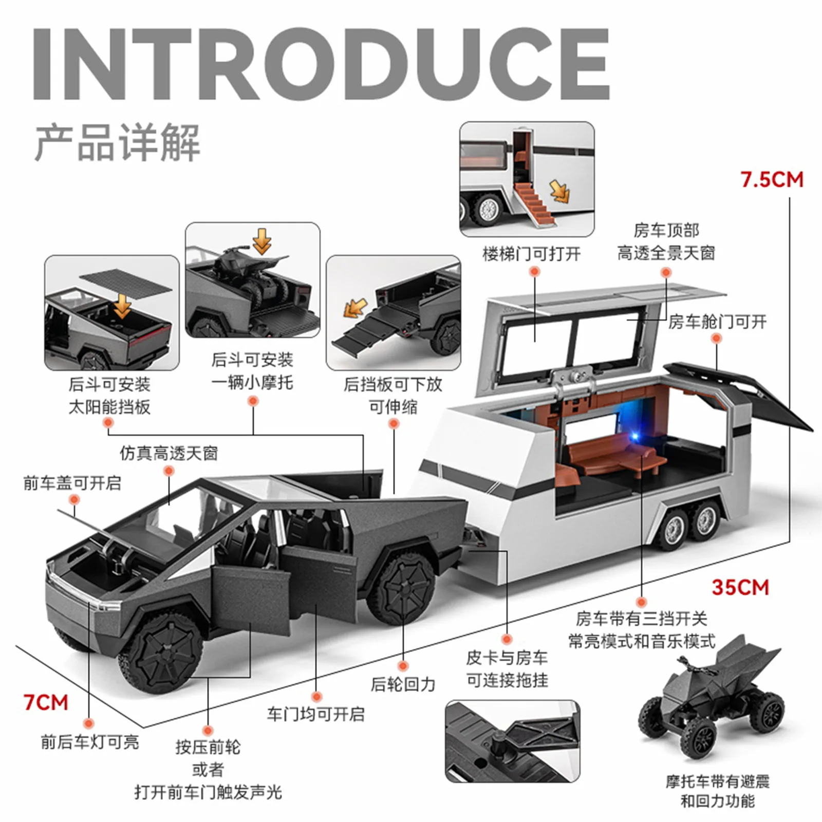 Modello in lega di simulazione camper con rimorchio per camioncino 1: 32, giocattolo per ragazzi, illuminazione, rimbalzo, modello di auto di vendita caldo