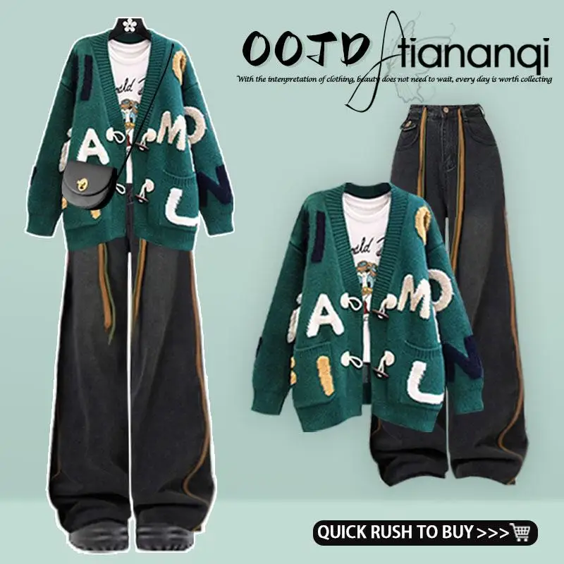 

Autumn Winter Women's Knitted Cardigan Sweater Coat with Dstring Straight Leg Pants Set Letter Bule American Vintage Sle
