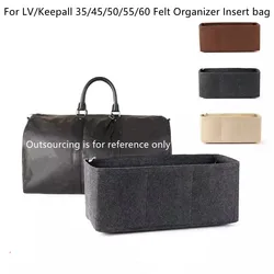 Keepall Pull Tipo Forrado Travel Bag, Insira o organizador, grande capacidade, saco especial do forro, 35, 45, 50, 55, 60