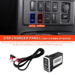 2007-2022 For FJ Cruiser QC 3.0 SCP USB Car Charger USB Type C Car Fast Charging Interior Accessories