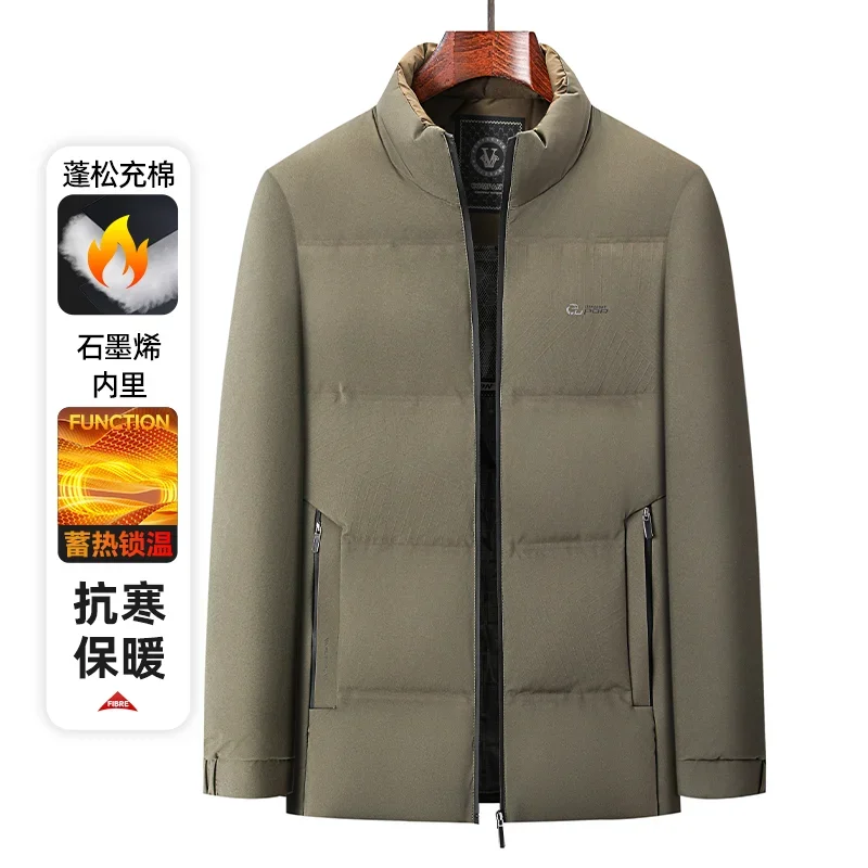 

Men'S Thickened Warm Cotton Jacket Winter Casual Coat
