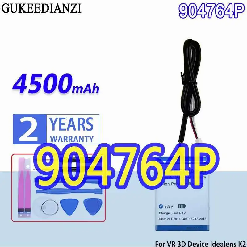 

Safe 4500Mah For VR 3D Device Idealens K2 904764P Battery