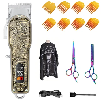 All-metal electric hair clipper, colorful metal scissors, patterned cloths, USB charging LED display hair clipper, sharp trimmer