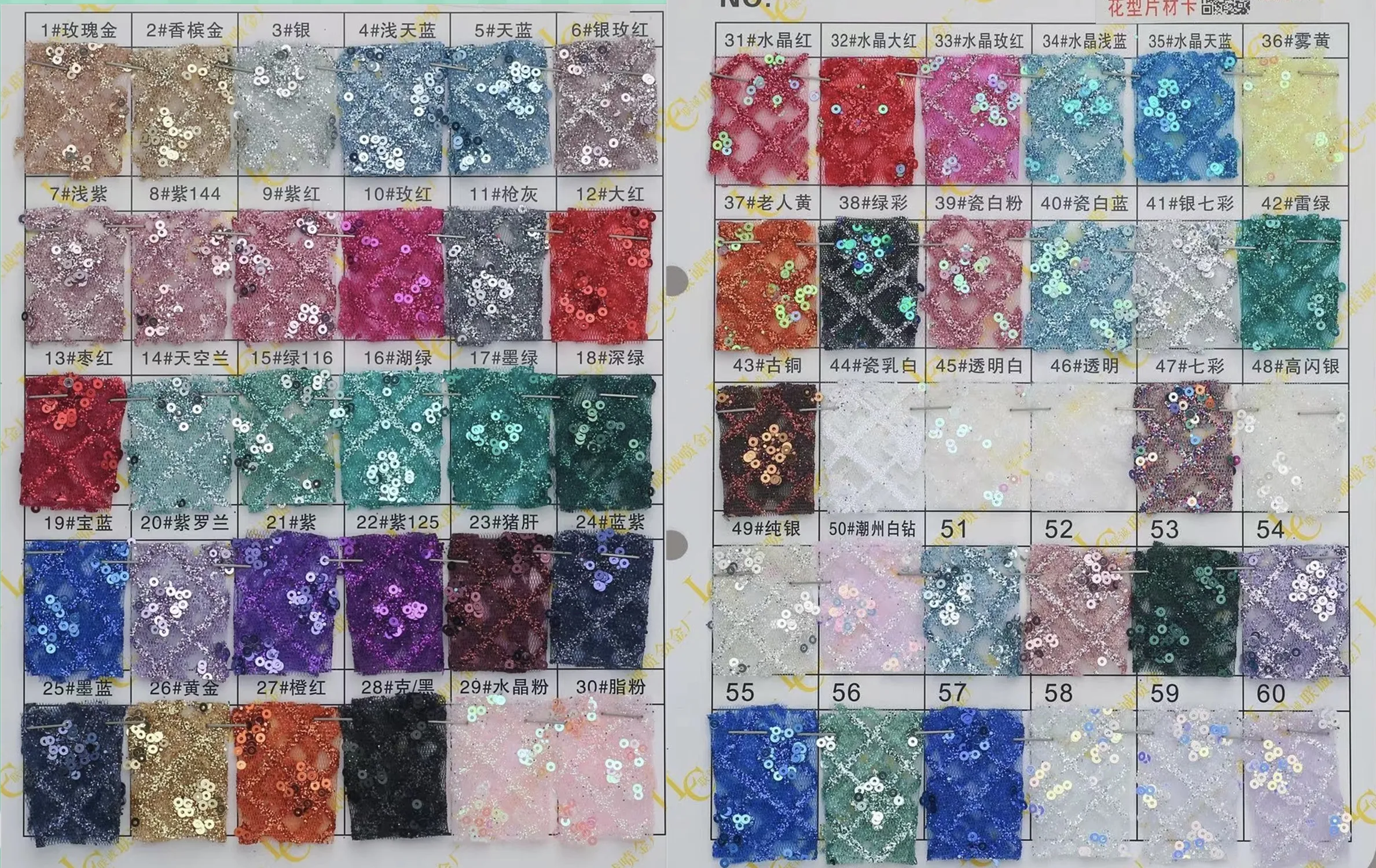 

EDECPBM 1Customized or postage fee link