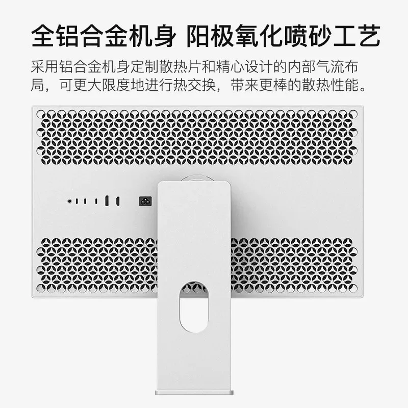 Suitable for 32-inch LED display 4K 3840 * 2160 HDR10 function 60Hz USB-C 100W HDR10