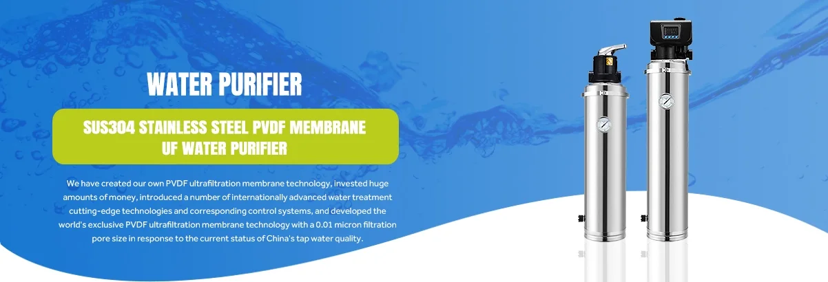 Outdoor whole house pipeline self-cleaning two-stage high-power vehicle-mounted 4500L/h flow ultra-filtration water purifier