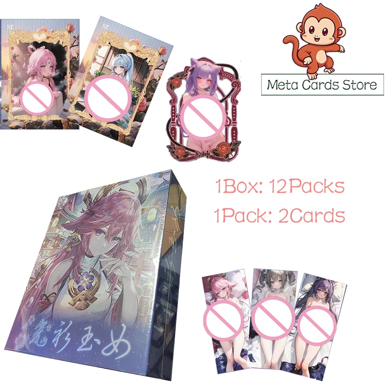

Goddess Cards GuangShanYuNv LSQ Hobby Collectible Game Cards Swimsuit Bikini ACG Booster Box Table Toy Birthday Gifts