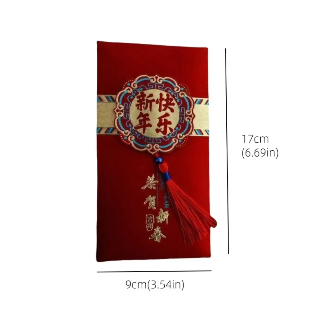 Cartoon Chinese New Year Red Packet Tassel Spring Festival 2025 New Year Red Envelope HongBao Blessing Lucky Red Pockets Friend