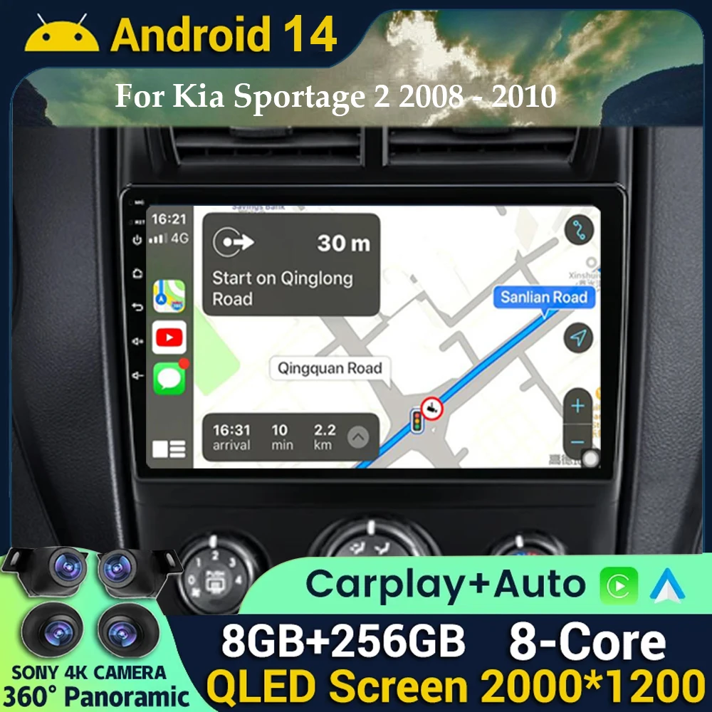 

Android 14 4G+WiFi Car Radio Multimedia Video Player For Kia Sportage 2 2008-2010 Navigation GPS Head Unit 2 din Carplay Auto