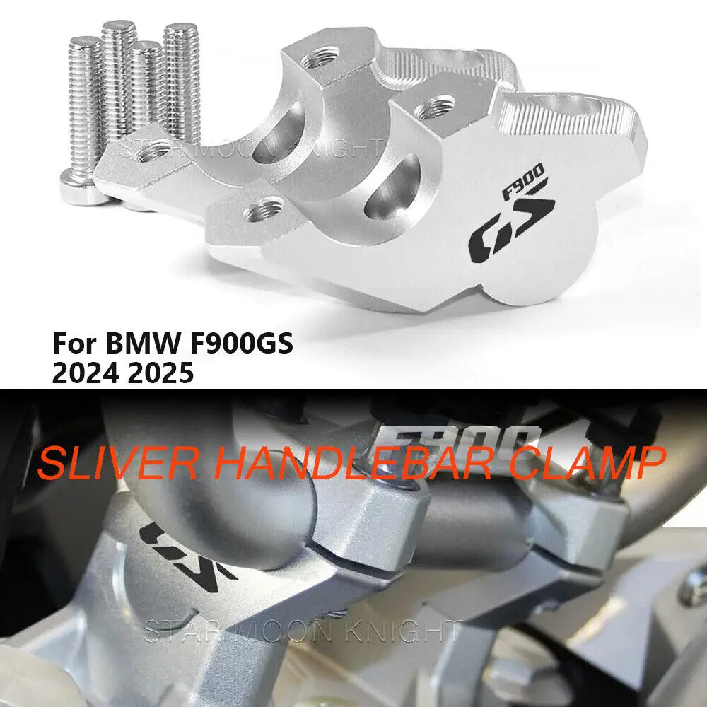 

Серебристый зажим для руля мотоцикла, удлинительные адаптеры для BMW F900GS 2024 2025