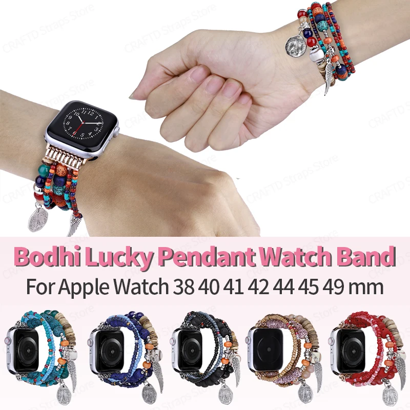 Bodhi Wrist Band for Apple Watch Series 7 8 6 5 4 3 2 SE Lucky Pendant Watch Band for Iwatch Band 40mm 38 41 42 44 45 49mm Strap