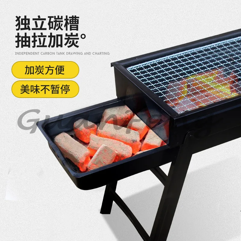 Folding Pull‑Out Charcoal BBQ Grill, Smokeless Indoor Outdoor Household Stove for Lamb Skewer Barbecuing
