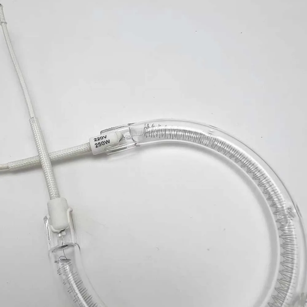 O-Shape Infrared Heater Ring Lamp, 220V 250W, 9cm