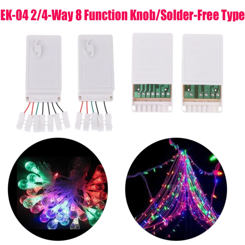 1Pcs LED String Dimmer EK-04 2/4-Way 8 Function Knob/Solder-Free Type Push Button Type Light Adjustment Controller