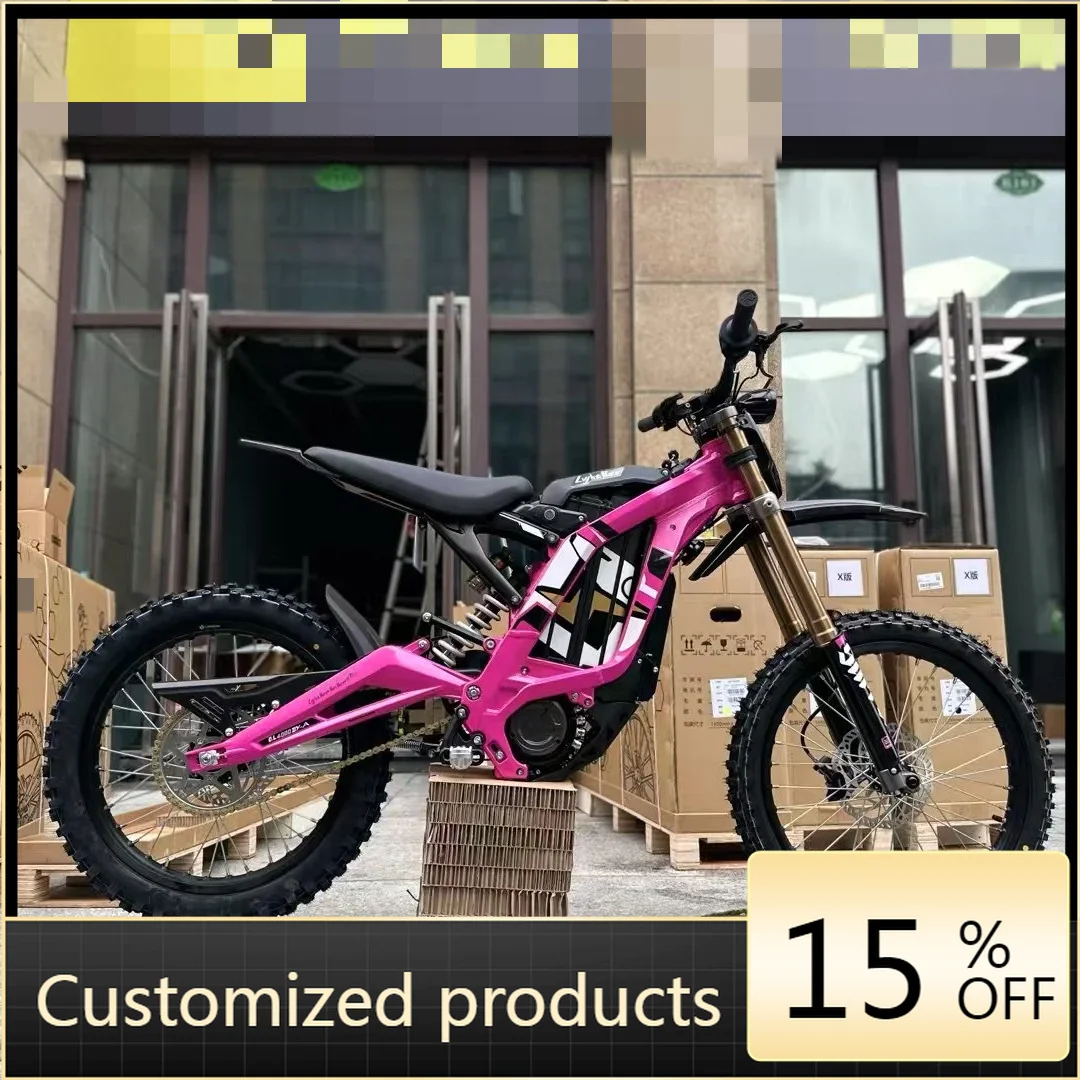 2025 New Cheap Adul…