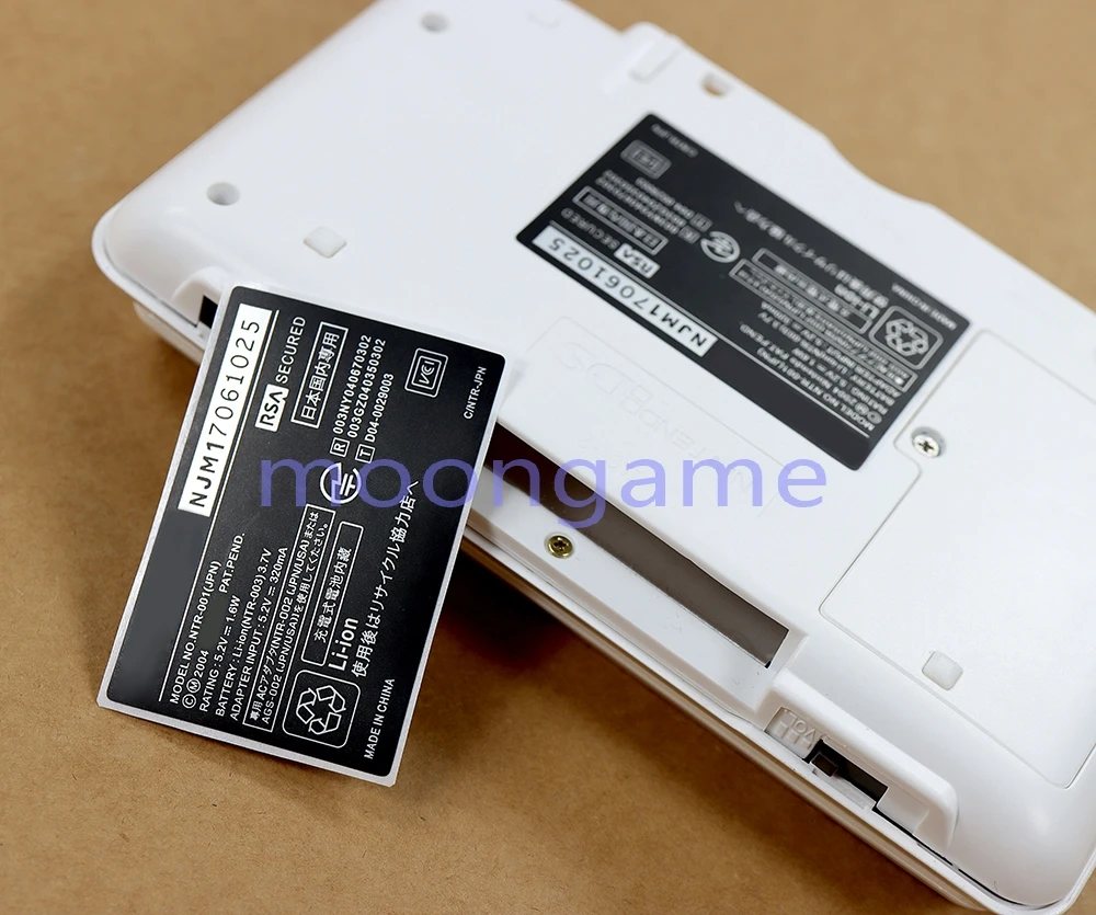 1pc For NDS Game Console Lables Back Stickers Replacement Shell Sticker