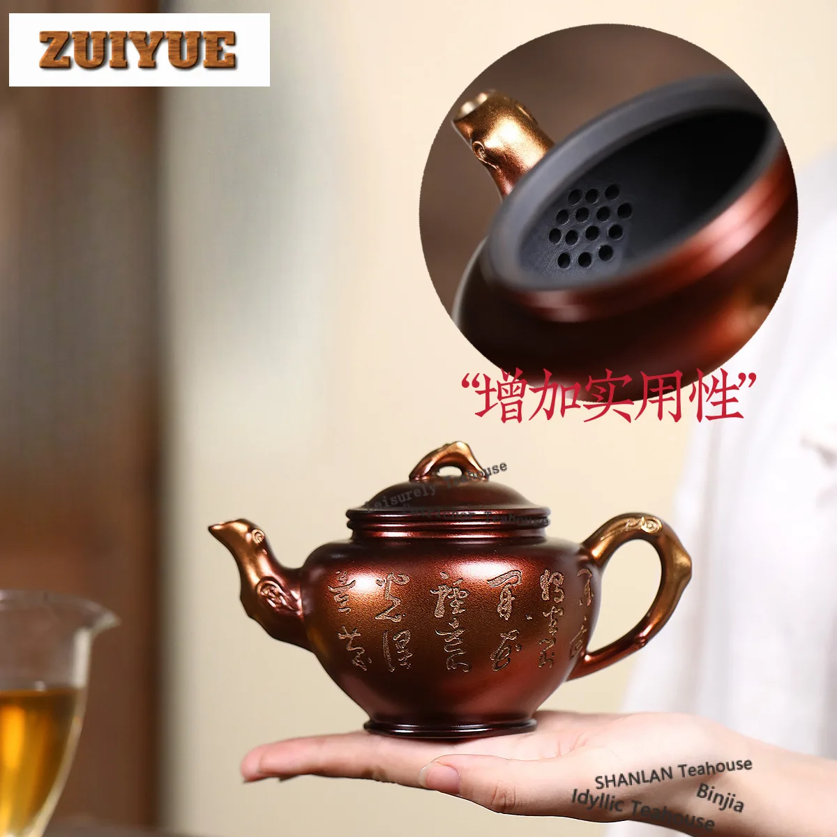 

340ml Elegant Yixing Purple Clay Teapots Handmade Pot Raw Ore Shell Burnt Stone Yellow Mud Tea Infuser Kettle Zisha Tea Set