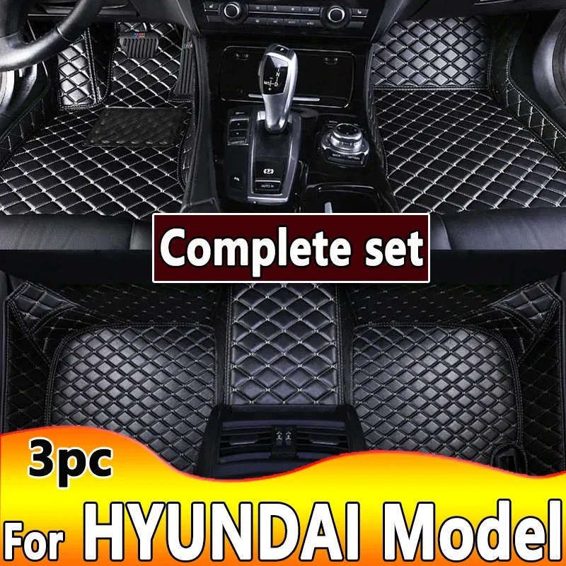 Car Floor Mats For HYUNDAI grand starex coupe Veloster Verna i10 Getz i20 Palisade Elantra Azera Maxcruz Car Accessories