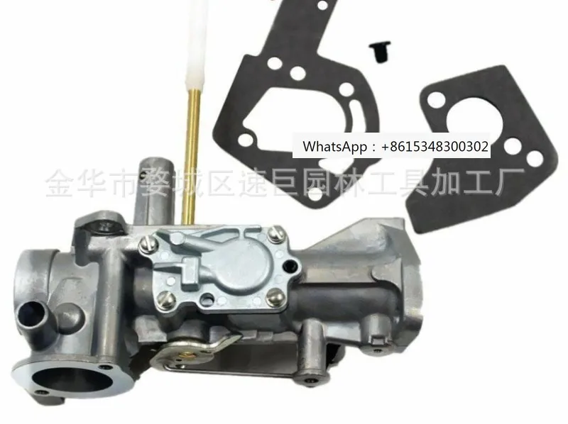 Lin Sheng Supply Carburetor Set Suitable for Briggs 498298 692784 495951 492611