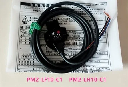 

Оригинальный фотоэлектрический датчик PM2-LF10-C1 PM2-LH10-C1 PM2-LF10