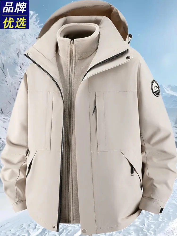 jacket-men's-outdoor-three-in-one-mountaineering-suit-couple-hat-down-liner-warm-men's-jacket-new-coat-women