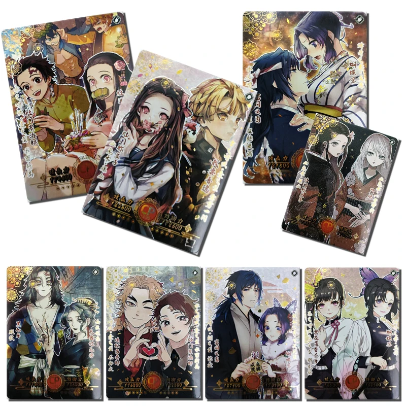 Demon Slayer Chapter IV CP card Kamado Tanjirou Nezuko Kochou Shinobu Tomioka Giyuu Game Collection Birthday Christmas gifts