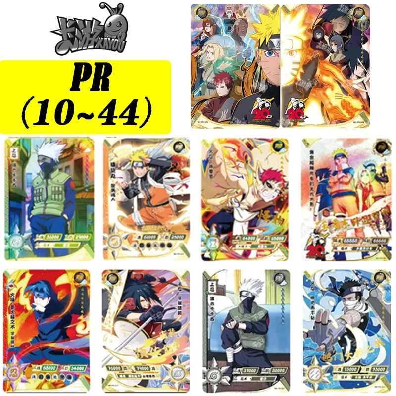 

Kayou PR Card 10~44 Series Naruto Uzumaki Naruto Uchiha Sasuke Rare Limited Edition Collection Card Christmas Birthday Gift Toys