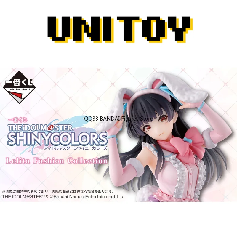 BANDAI Ichiban Kuji THE IDOLM@STER BŁYSZCZĄCE KOLORY Mayuzumi Fuyuko Lolita Fashion Figurka Nagroda Model postaci Dekoracja