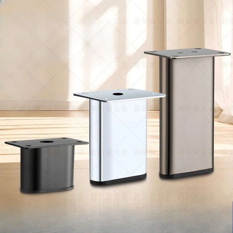 

4pcs Piano Feet Metal Sofa Feet Light Luxury Furniture Cabinet Feet TV Cabinet Bathroom Support Legs