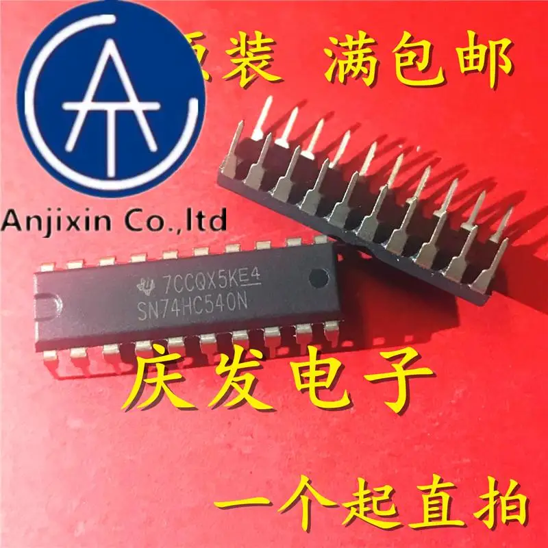 10pcs 100% orginal new in stock  SN74HC540N 74HC540N in-line DIP20 buffer