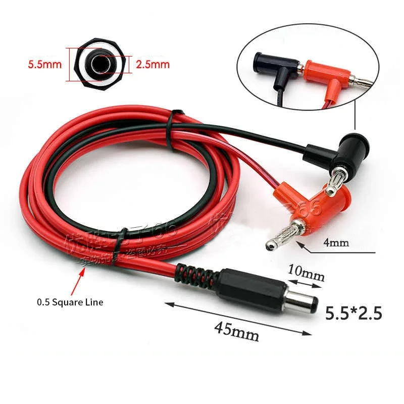 DC 5.5*2.1/2.5MM Male to 4MM Banana Plug DC Power Adapter Line Extension Wire DC to Gun-type Lantern Head Connector Cable