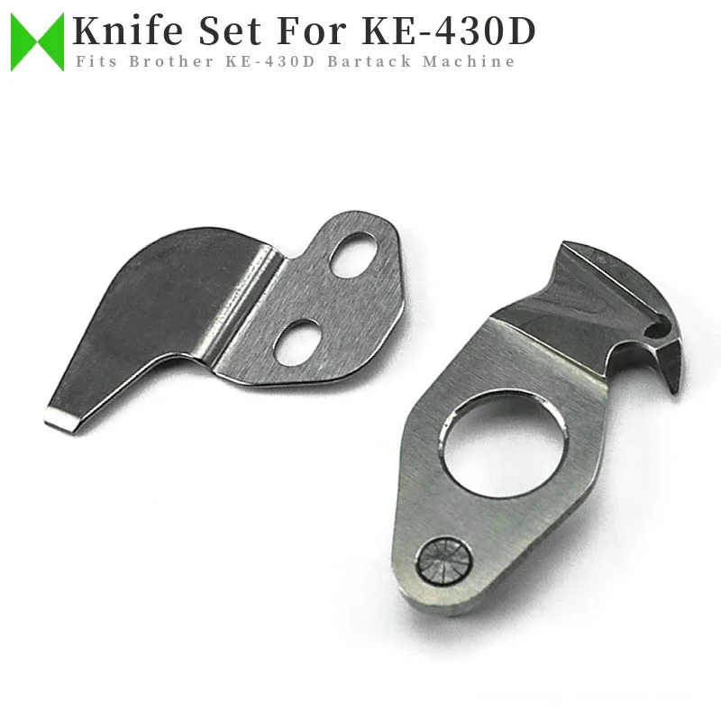 Movable / Fixed Kni… - image